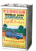 Blue Motokar Brand Coffee Mixture 3KG - 110027 - Blue Motokar Brand Coffee Mixture 3KG - 110027