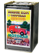  - Red Motokar Brand Coffee Mixture 9kg - 110249