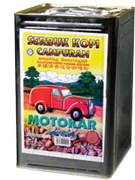 Red Motokar Brand Coffee Mixture 9kg - 110249 - Red Motokar Brand Coffee Mixture 9kg - 110249