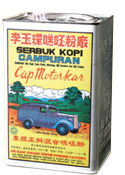  - Blue Motokar Brand Coffee Mixture 3KG - 110027
